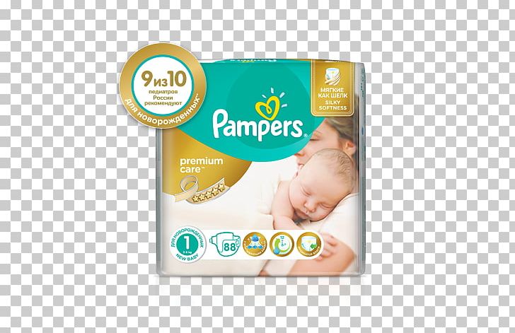 Pampers Premium Care 3 60pc (S) – Disposable Diaper Nappy PNG, Clipart, Baby Food, Brand, Care, Child, Diaper Free PNG Download