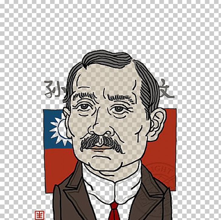 Sun Yat-sen Xinhai Revolution Provisional Government Of The Republic Of China Wuchang Uprising PNG, Clipart, Cartoon, Comic Book, Comic Bubbles, Comics, Face Free PNG Download