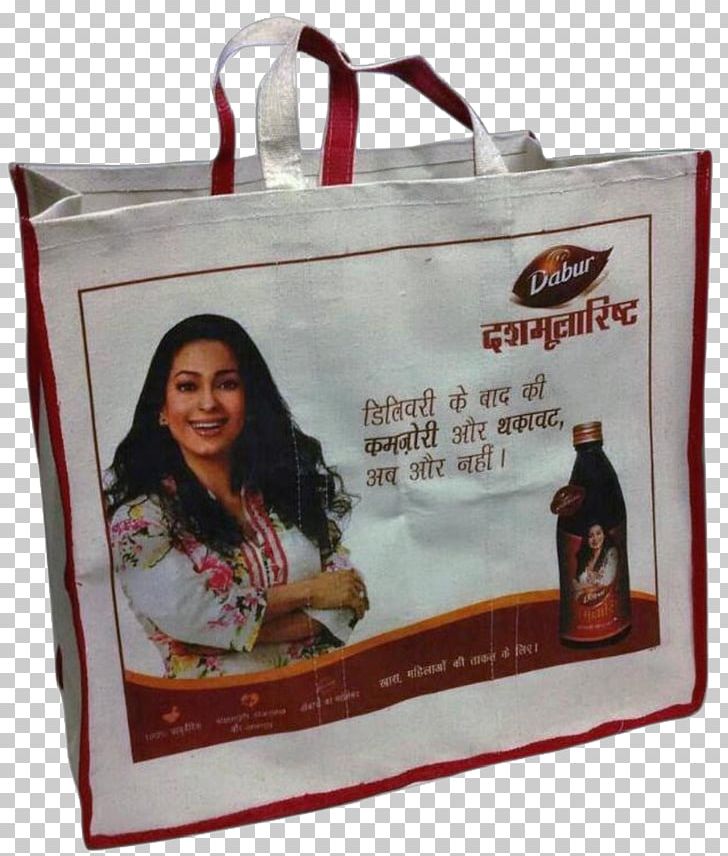 Tote Bag Jute Promotion PNG, Clipart, Bag, Customer, Delhi, Handbag, Jute Free PNG Download