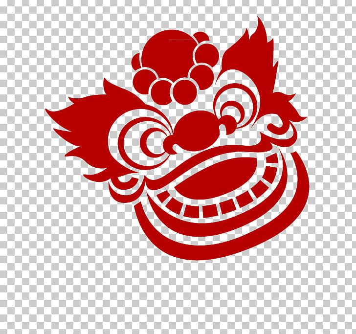 China Chinese New Year Icon PNG, Clipart, Animal, Black And White, Chinese, Chinese Dragon, Chinese Guardian Lions Free PNG Download