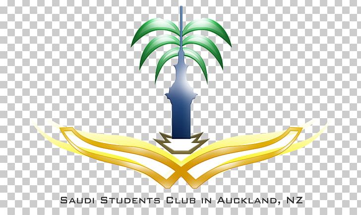 Auckland Logo Eid Al-Fitr Saudi Arabia Graphic Design PNG, Clipart, Artwork, Auckland, Computer Wallpaper, Desktop Wallpaper, Eid Alfitr Free PNG Download