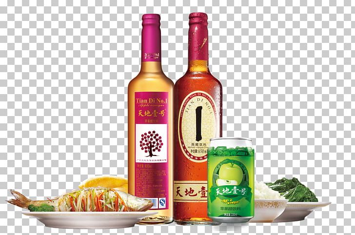 Wine Apple Juice Food Drink Vinegar PNG, Clipart, Apple, Apple Cider Vinegar, Bottle, Condiment, Diet Food Free PNG Download