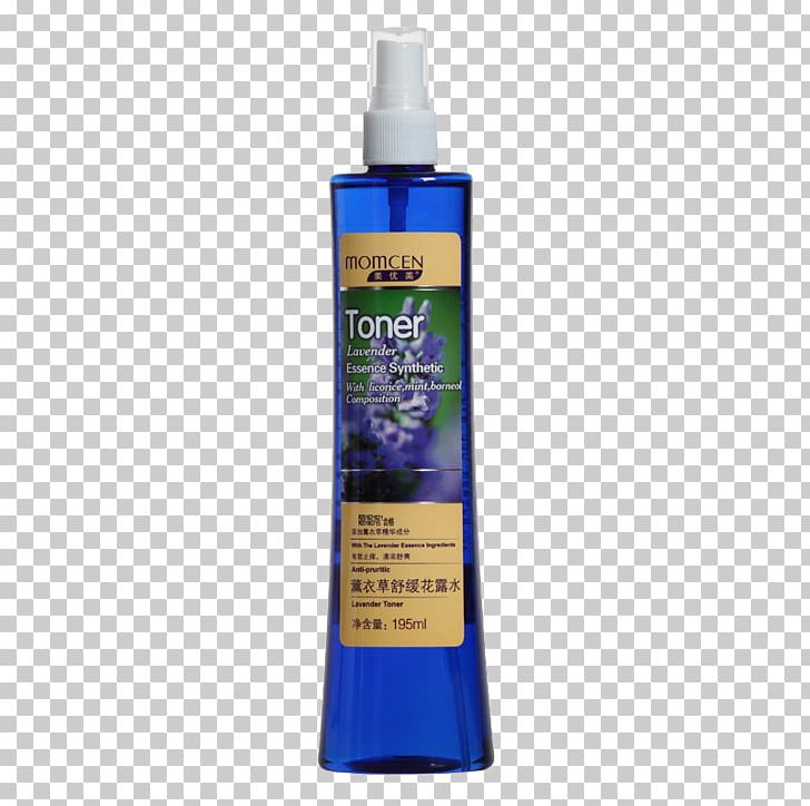 Mosquito Lavender Florida Water PNG, Clipart, Aromatherapy, Beautiful, Beauty Salon, Designer, Eau De Cologne Free PNG Download