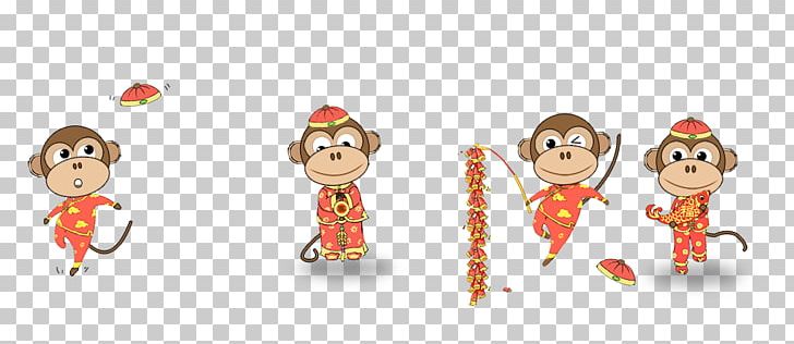 Chinese New Year New Year's Day PNG, Clipart, Affixed, Animals, Art, Baby Toys, Chinese New Year Free PNG Download