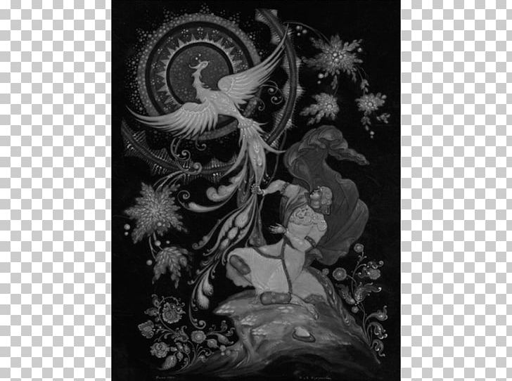Firebird Ivan Tsarevich Russian Fairy Tales Palekh PNG, Clipart, Art, Artwork, Black And White, Fairy, Fairy Tale Free PNG Download