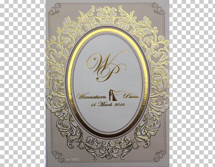 Wedding Wish List Grace Greeting Company Limited Color North American X-15 PNG, Clipart, Brand, Brown, Color, Cream, Greeting Card Free PNG Download