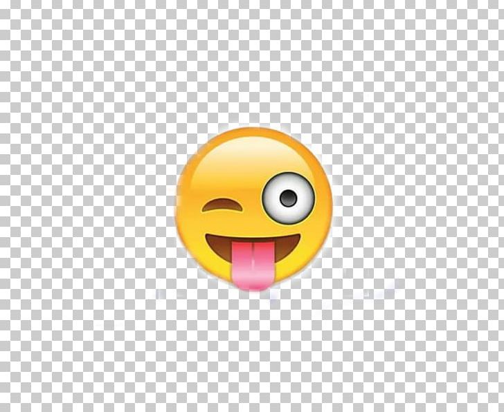 Emoji Feeling Smiley Emoticon Sticker PNG, Clipart, Emoji, Emoji Movie, Emoticon, Feature, Feeling Free PNG Download