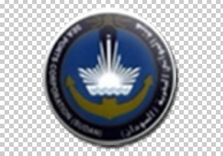 Sea Ports Corporation PNG, Clipart, Badge, Emblem, Port, Sea Port, Sudan Free PNG Download