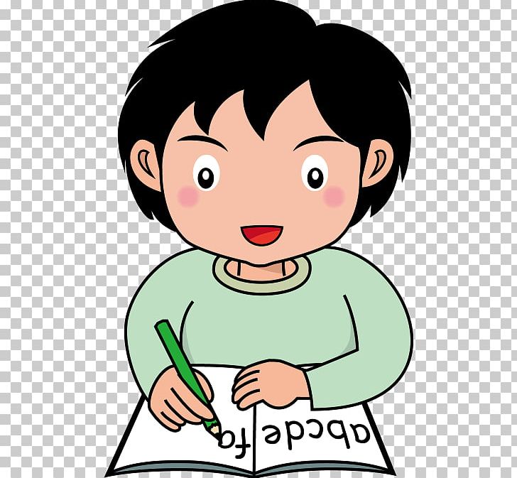 Chinese Characters Learning English Elementary School PNG, Clipart, Arm, Boy, Cartoon, Child, Conversation Free PNG Download