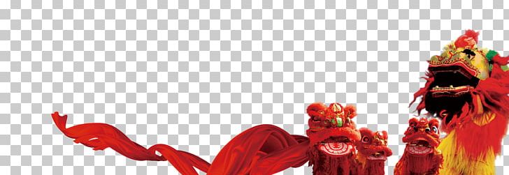 Lion Dance Chinese New Year PNG, Clipart, Chine, Chinese, Chinese Style, Computer Wallpaper, Dance Free PNG Download