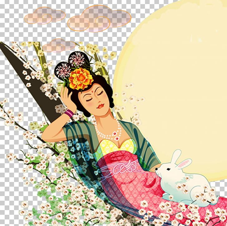 Change Mid-Autumn Festival PNG, Clipart, Art, Autumn, Blue Moon, Chang, Chang E Free PNG Download