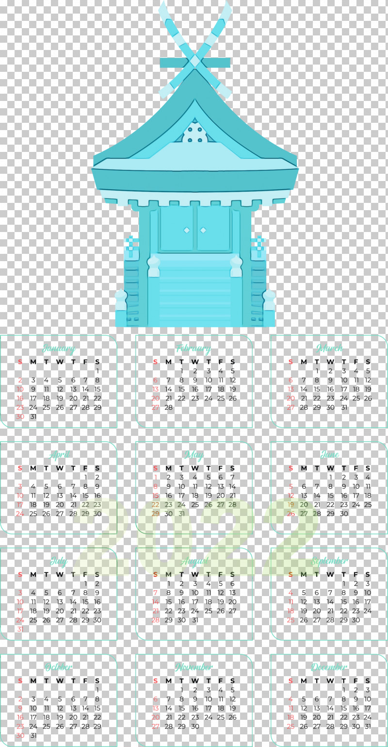 Calendar System Lunar Calendar 2021 Royalty-free Creativity PNG, Clipart, Calendar System, Creativity, Lettering, Lunar Calendar, Paint Free PNG Download