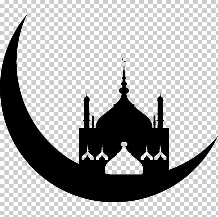 Ramadan Eid Al-Fitr Islam Mosque PNG, Clipart, Arabic Calligraphy, Black And White, Brand, Eid Aladha, Eid Alfitr Free PNG Download