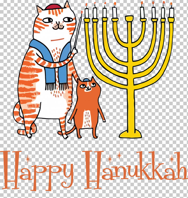 2021 Happy Hanukkah Hanukkah Jewish Festival PNG, Clipart, Calligraphy, Cartoon, Christmas Day, Hanukkah, Hanukkah Menorah Free PNG Download
