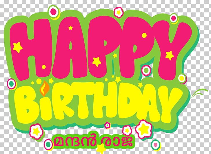 Birthday Cake Wish PNG, Clipart, Area, Art, Balloon, Birthday, Birthday Cake Free PNG Download
