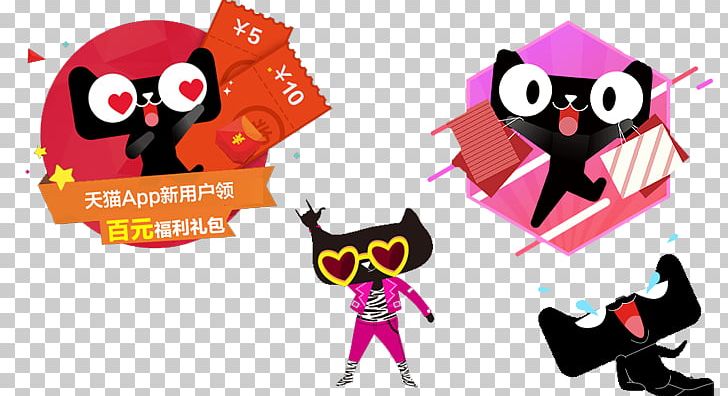 Designer Creativity Illustration PNG, Clipart, Animals, Art, Brand, Cat, Childrens Day Free PNG Download