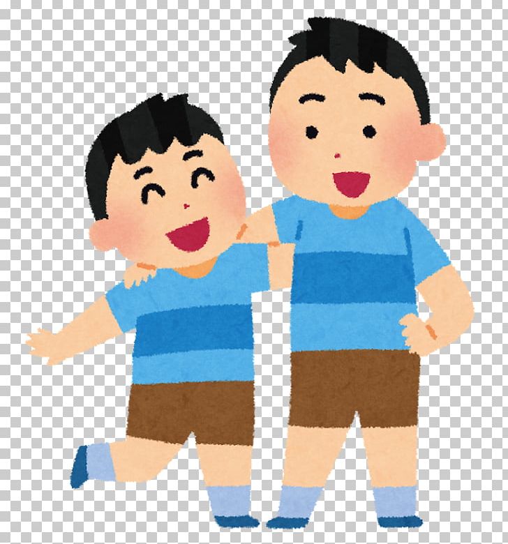 Elder Brother 弟 Sibling 妹 PNG, Clipart, Arm, Art, Boy, Brother, Cartoon  Free PNG Download