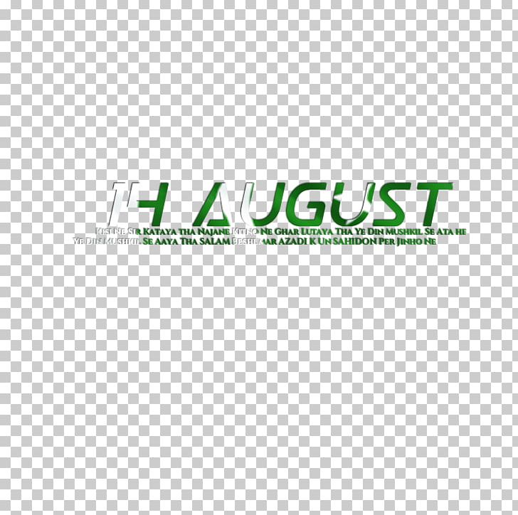 Logo Brand Font PNG, Clipart, Brand, Green, Independence Day, Line, Logo Free PNG Download