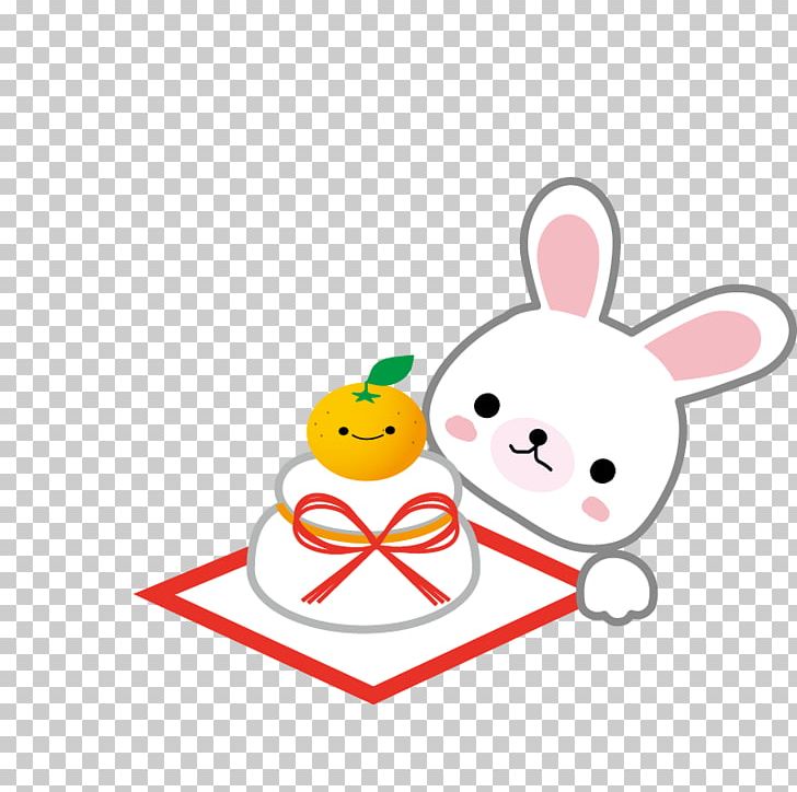Japan Rabbit Cartoon PNG, Clipart, Animal, Animals, Birthday Cake, Birthday Card, Birthday Invitation Free PNG Download