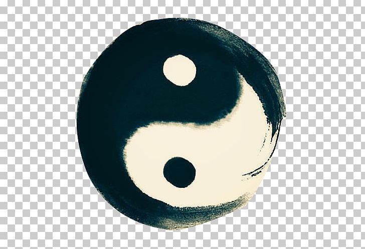 I Ching Yin And Yang Taoism Daojia Neidan PNG, Clipart, Animals, Aquarium Fish, Black, Chinese Alchemy, Circle Free PNG Download