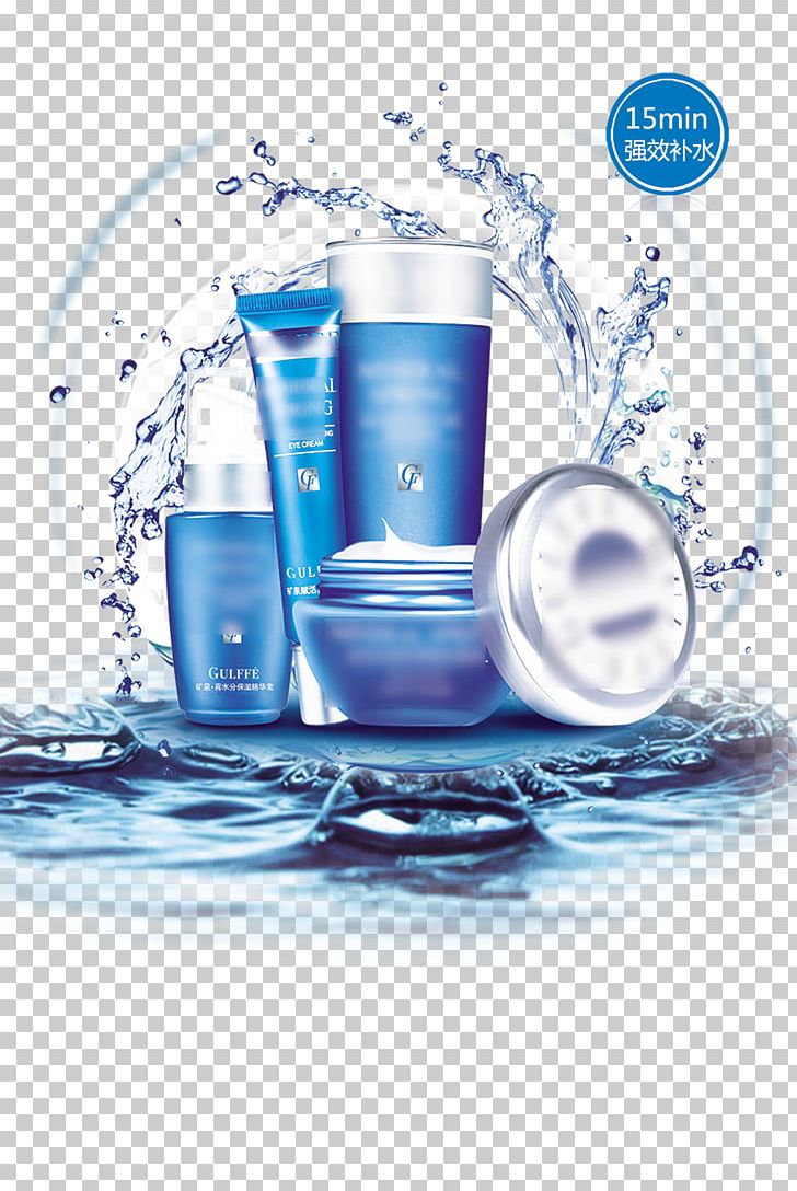 Sunscreen Cosmetics Poster Lotion PNG, Clipart, Advertising Background, Blue, Comfortable, Desktop Wallpaper, Drinking Water Free PNG Download