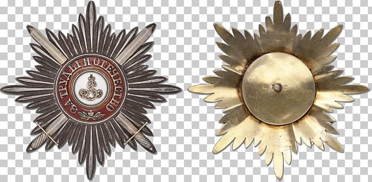 Order Of Saint Alexander Nevsky Medal Order Of St. George Chechnya PNG, Clipart, Alexander, Alexander Nevsky, Award, Brass, Chechnya Free PNG Download
