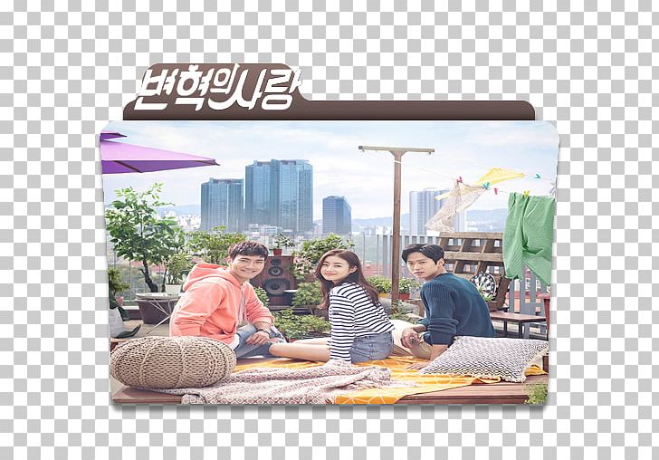 Korean Drama Television Series PNG, Clipart, Chinese Drama, Choi Siwon, Drama, Film, Kang Sora Free PNG Download