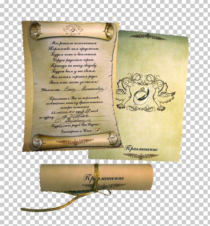 Wedding Invitation Paper Convite PNG, Clipart, Banquet, Business Cards, Convite, Envelope, Jubileum Free PNG Download