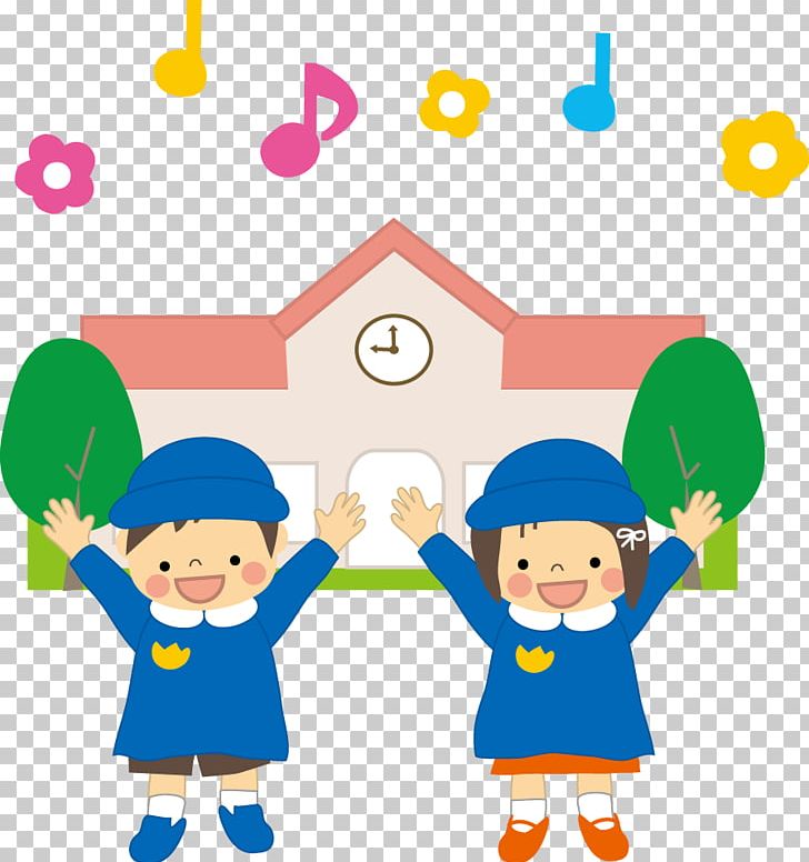 Jardin D'enfants Yokohamamizuho Kindergarten School Fukurobara Kindergarten PNG, Clipart,  Free PNG Download