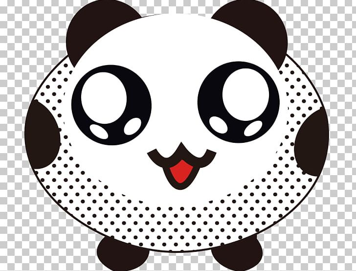 Giant Panda Refrigerator PNG, Clipart, Cartoon Character, Cartoon Cloud, Cartoon Eyes, Cartoons, Cartoon Style Free PNG Download