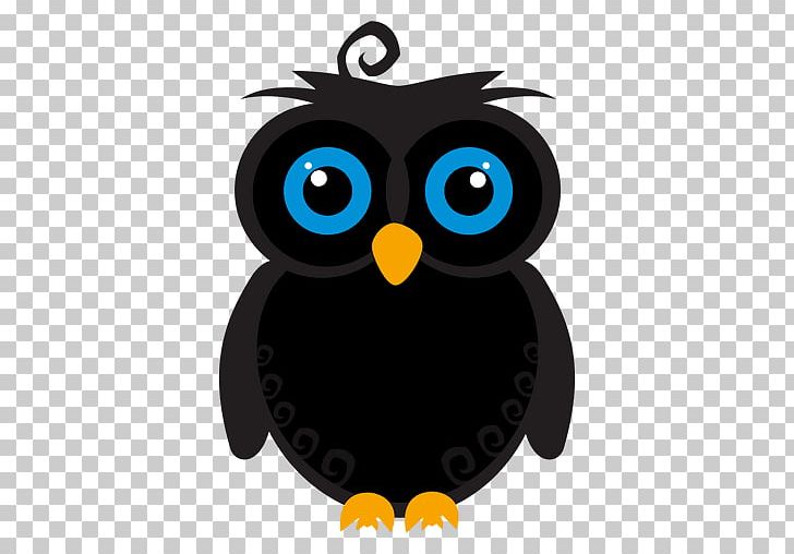 Owl Silhouette PNG, Clipart, Animals, Beak, Bird, Bird Of Prey, Computer Icons Free PNG Download