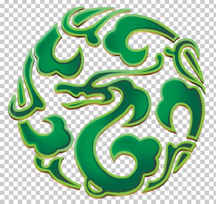 Dragon Color Ink Dragon PNG, Clipart, Chinese Dragon, Circle, Color, Decoration, Download Free PNG Download