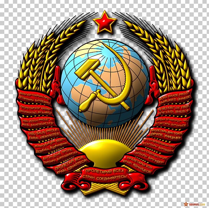 Russian Soviet Federative Socialist Republic Republics Of The Soviet Union History Of The Soviet Union Second World War Dissolution Of The Soviet Union PNG, Clipart, Ball, Chinese New Year, Circle, Coat , Communism Free PNG Download