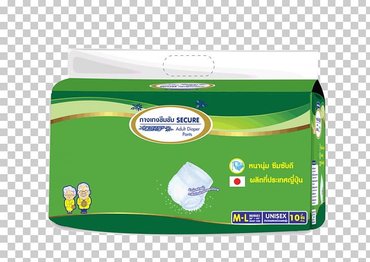 Product Contour Design Business บริษัท มาร์เก็ตติ้ง อินเทลลิเจ้นท์ กรุ๊ป จำกัด Pants PNG, Clipart, Adult, Brand, Business, Diaper, Excretory System Free PNG Download