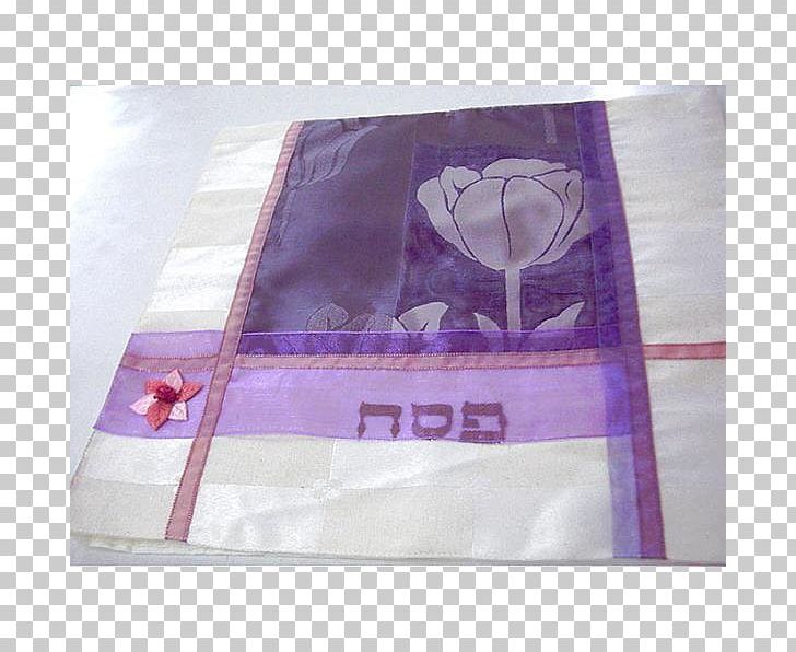 Purple Place Mats Galilee Matzo Textile PNG, Clipart, Art, Eve Of Passover On Shabbat, Galilee, Hebrew, Lilac Free PNG Download