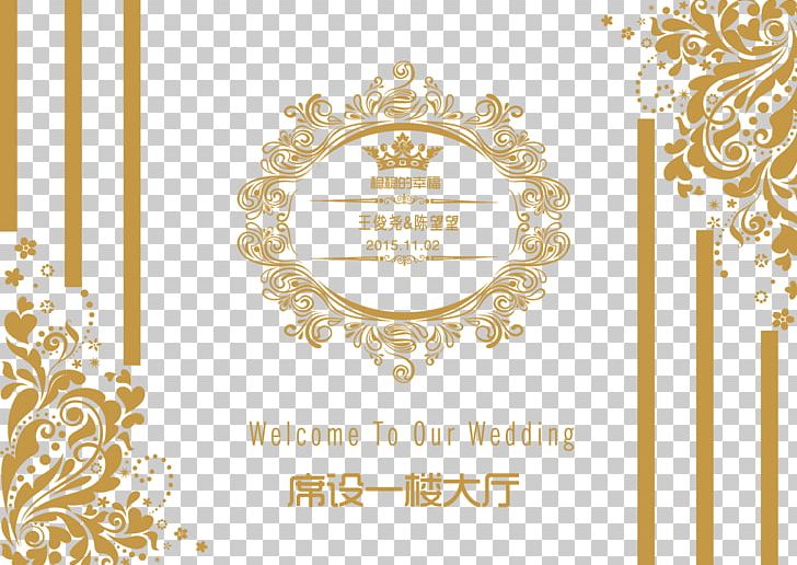 Wedding Invitation Marriage PNG, Clipart, Birthday Card, Brand, Business Card, Card, Decorative Patterns Free PNG Download