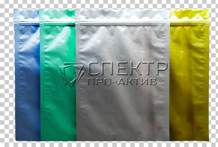 Plastic Bag Teal Flag PNG, Clipart, Bag, Flag, Miscellaneous, Plastic, Plastic Bag Free PNG Download