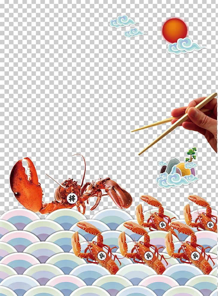 Seafood Hot Pot Poster Restaurant Cafe PNG, Clipart, Art, Cemetery, Chinese Style, Christmas Decoration, Creative Background Free PNG Download