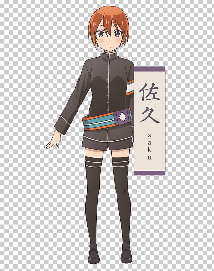 Kirara Fantasia Anime Houbunsha Kasuga-taisha Person PNG, Clipart, Anime, Ayaka Suwa, Black Hair, Brown Hair, Character Free PNG Download