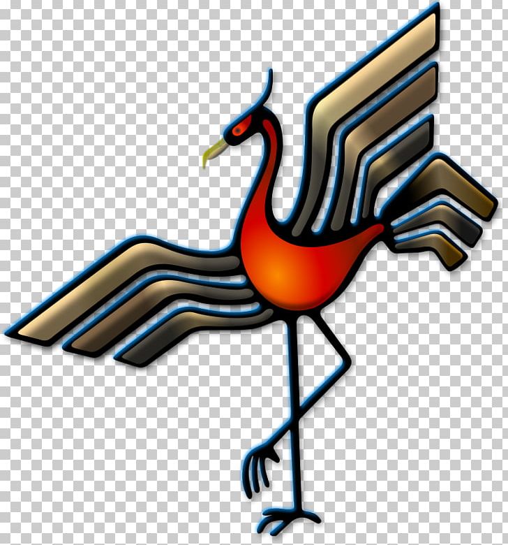 Bird Feather Beak PNG, Clipart, Beak, Bird, Color, Emblem, Euclidean Vector Free PNG Download