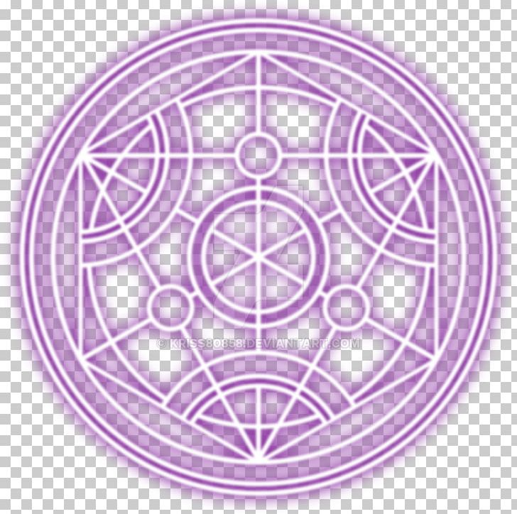 Circle Amestris Alchemy Fullmetal Alchemist Human Transmutation PNG, Clipart, Alchemy, Alchemy Circle, Amestris, Circle, Education Science Free PNG Download