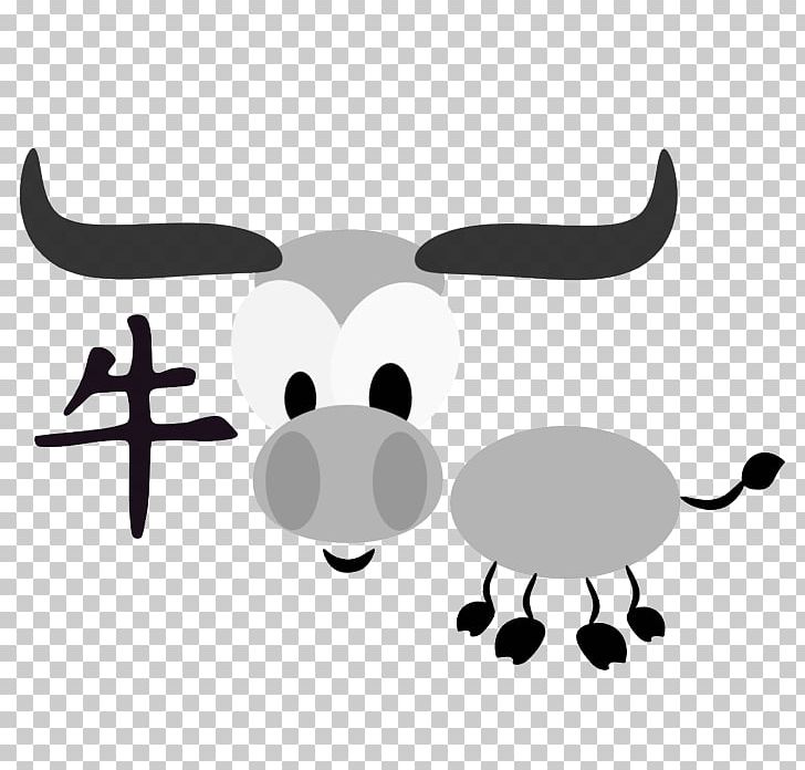 Chinese Zodiac Ox Horoscope Chinese Astrology PNG, Clipart, Animals, Astrological Sign, Black, Carnivoran, Cartoon Free PNG Download