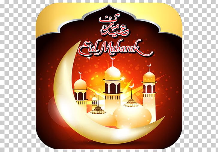 Eid Mubarak Eid Al-Fitr Eid Al-Adha Ramadan PNG, Clipart, Card, Christmas Ornament, Eid, Eid Aladha, Eid Alfitr Free PNG Download