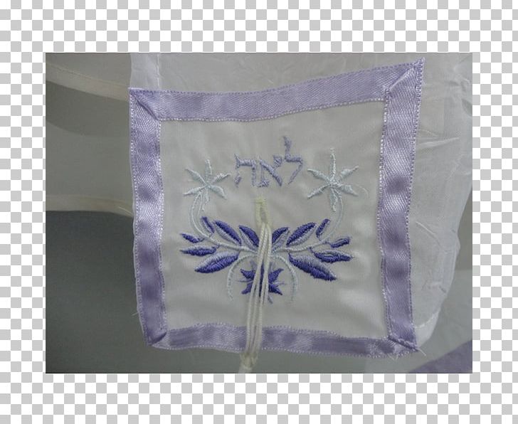 Tallit Atarah Purple Innovation Blue PNG, Clipart, Art, Atarah, Blessing, Blue, Blue And White Porcelain Free PNG Download