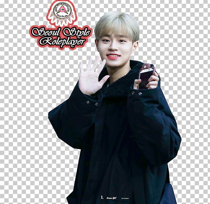 Lee Dae-hwi Produce 101 Season 2 Wanna One PNG, Clipart, Bae Jin Young, Coat, Colorful, Fashion, Fur Free PNG Download
