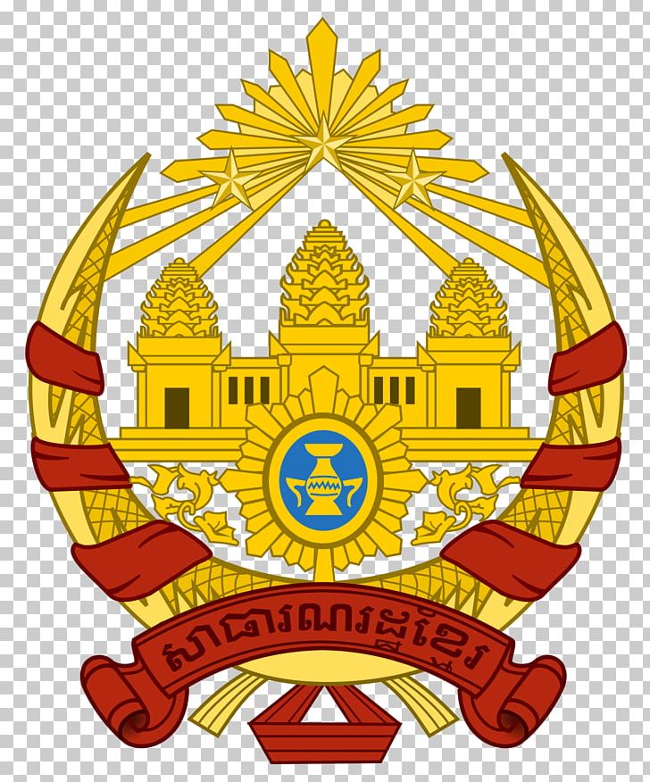 Cambodian Coup Of 1970 Khmer Republic People's Republic Of Kampuchea Democratic Kampuchea PNG, Clipart, Cambodia, Cambodian Coup Of 1970, Crest, Democratic Kampuchea, Flower Free PNG Download