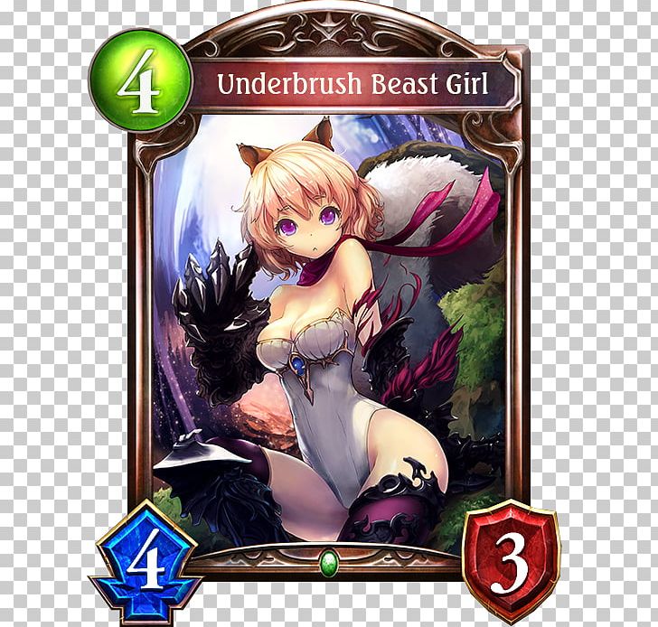 Shadowverse Hybrid Beasts In Folklore Werewolf カード Cygames PNG, Clipart, Action Figure, Anime, Anonymous, Beast, Card Game Free PNG Download