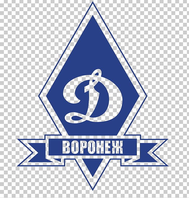 FC Dynamo Voronezh FC Dynamo Moscow Football FK Dinamo Vranje FC Fakel Voronezh PNG, Clipart, Area, Artwork, Association, Brand, Dynamo Stadium Free PNG Download