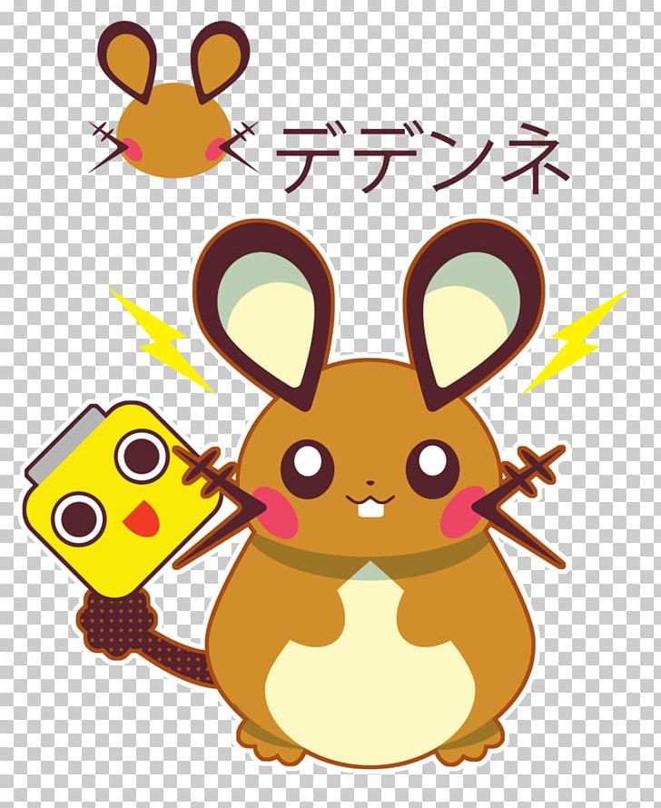 Domestic Rabbit Drawing Pikachu Easter Bunny PNG, Clipart, Art, Artwork, Chibi, Domestic Rabbit, Doodle Free PNG Download