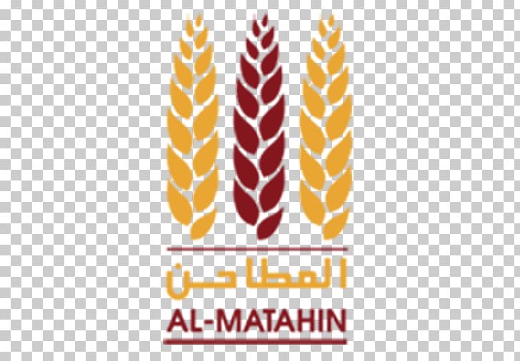 Bahrain Flour Mills Co. Company Wheat PNG, Clipart, Bahrain, Baking, Brand, Bread, Commodity Free PNG Download
